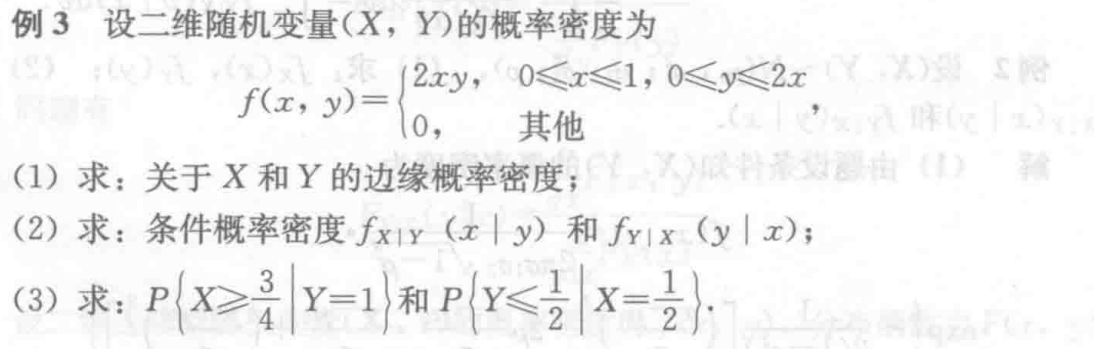 Pasted image 20250102221914.png